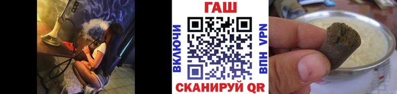Цена Неман Бошки Шишки АМФЕТАМИН МЕГА ссылка ГАШ Мефедрон А ПВП