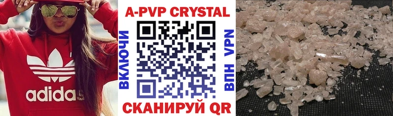 гидра сайт  Неман  А ПВП СК КРИС 