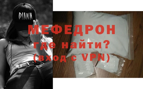 mix Баксан