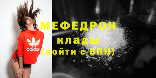 не бодяженный Белоозёрский