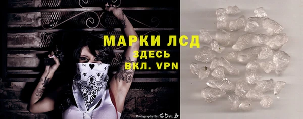 mix Баксан