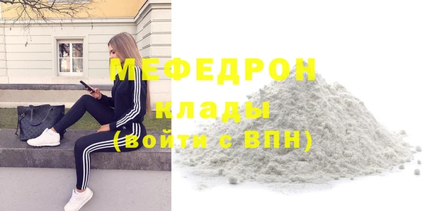 mix Баксан