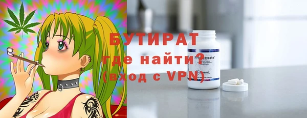 mix Баксан