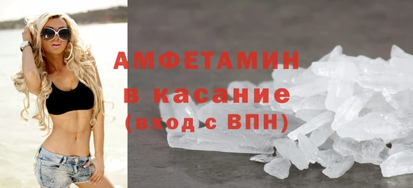 не бодяженный Белоозёрский