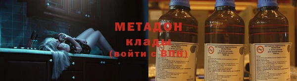 mix Баксан