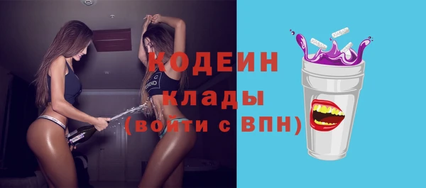 mix Баксан