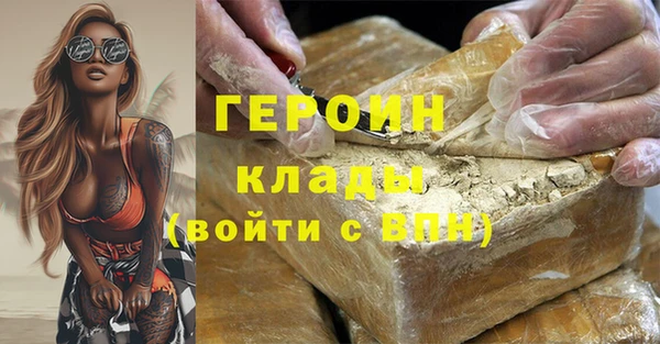 mix Баксан