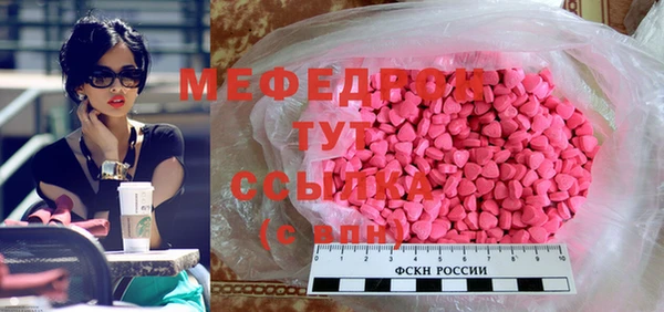 не бодяженный Белоозёрский