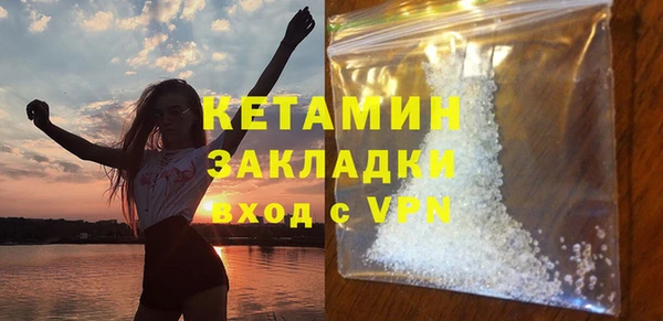 mix Баксан