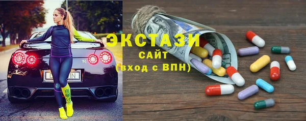 mix Баксан