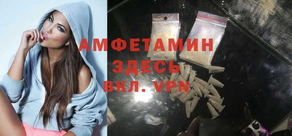 mix Баксан