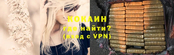 mix Баксан