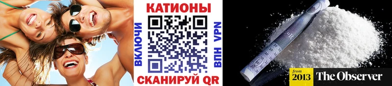 МЯУ-МЯУ VHQ  Неман 